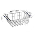 Telescopic Stainless Steel Sink Rack