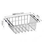 Telescopic Stainless Steel Sink Rack
